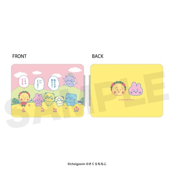 チェゴシム × コジコジ | コンパクトミラー | 01.イエロー