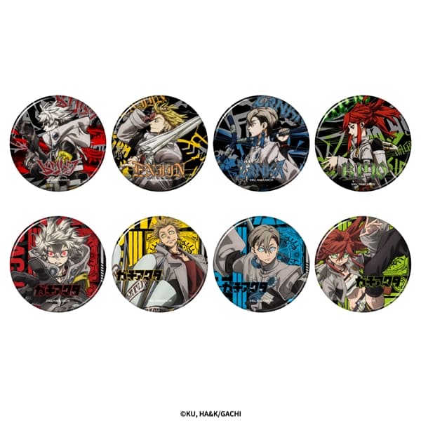 ガチアクタ | トレーディング缶バッジ (全8種) | BOX (全8種コンプリート)