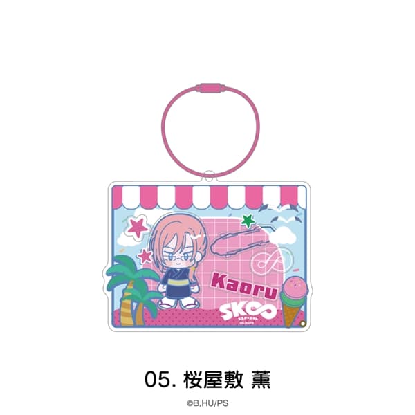SK∞ エスケーエイト | シャカシャカフレーム | 05.桜屋敷 薫