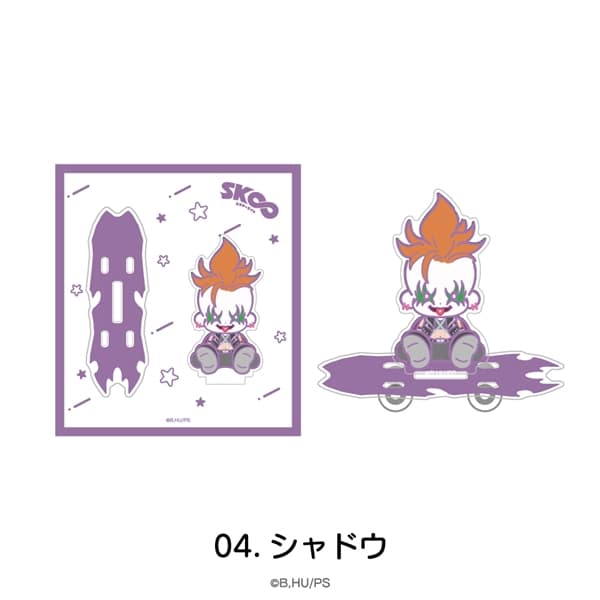 SK∞ エスケーエイト | スケボーアクリルスタンド | 04.シャドウ
