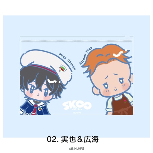 SK∞ エスケーエイト | クリアポーチ | 02.実也&広海