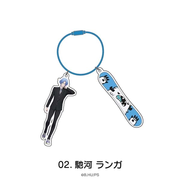 SK∞ エスケーエイト | ワイヤーアクリルキーホルダー | 02.馳河 ランガ