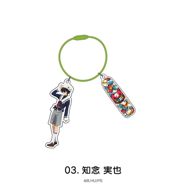 SK∞ エスケーエイト | ワイヤーアクリルキーホルダー | 03.知念 実也