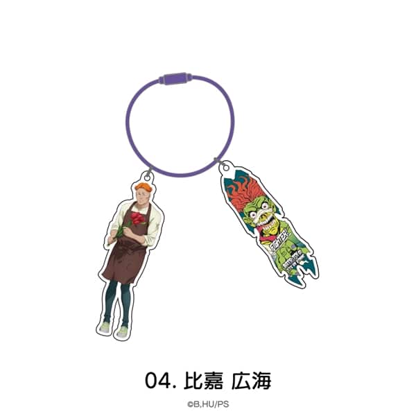 SK∞ エスケーエイト | ワイヤーアクリルキーホルダー | 04.比嘉 広海
