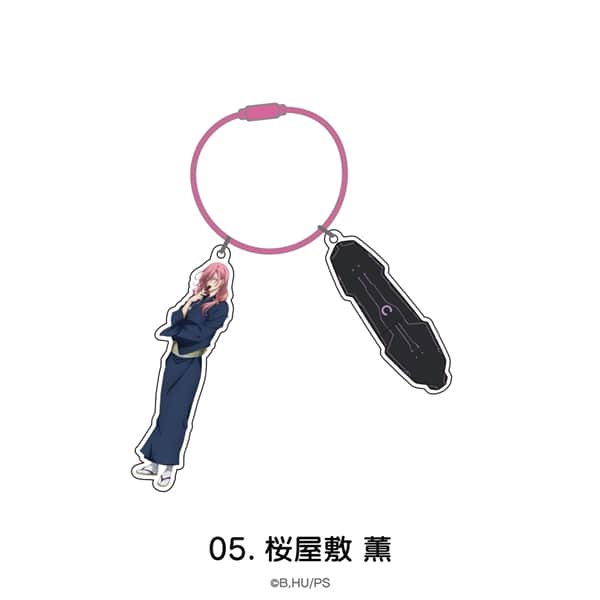 SK∞ エスケーエイト | ワイヤーアクリルキーホルダー | 05.桜屋敷 薫