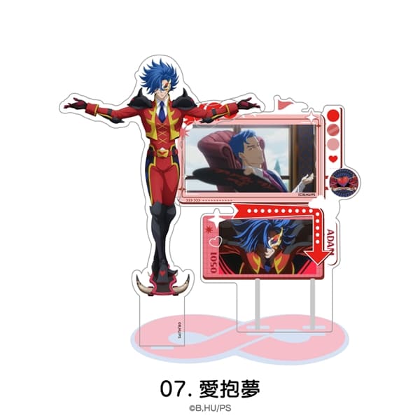 SK∞ エスケーエイト | 場面写アクリルスタンド | 07.愛抱夢