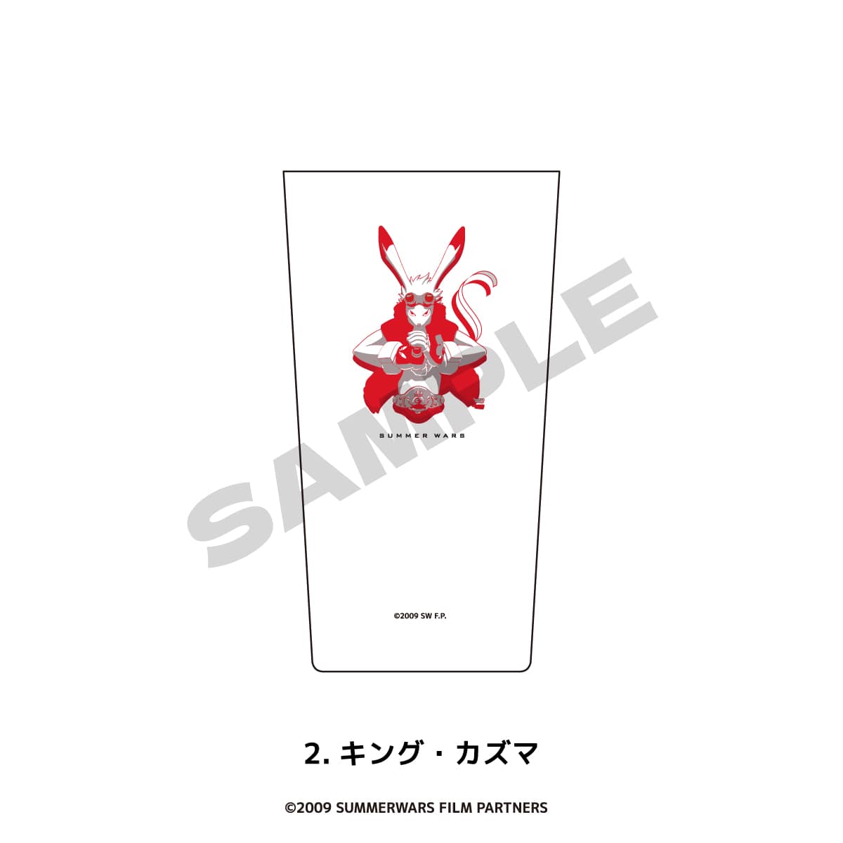SUMMER WARS | PARCO POP UP STORE タンブラー (450ml) 02.キング・カズマ