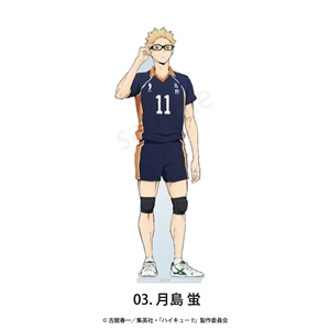 ハイキュー!!｜ANIME-Q｜pop-up-shop | ONLINE PARCO