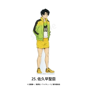 ハイキュー!!｜ANIME-Q｜pop-up-shop | ONLINE PARCO