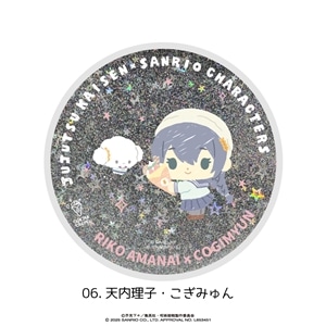 呪術廻戦 × サンリオ キャラクターズ | グリッターコースター | 06.天内理子・こぎみゅん