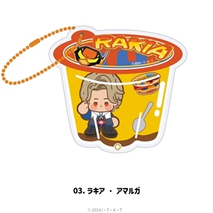 仮面ライダーガヴ | シャカシャカアクリルキーホルダー | 03.ラキア・アマルガ