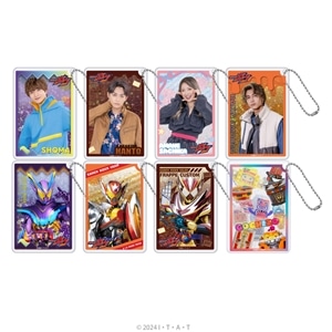 仮面ライダーガヴ | ランダム グリッターキーホルダー (全8種) | 単品 (完全ランダム)