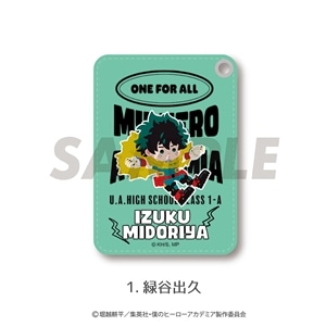 僕のヒーローアカデミア | パスケース | 01.緑谷 出久