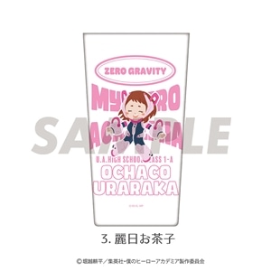 僕のヒーローアカデミア | ステンレスサーモタンブラー | 03.麗日 お茶子