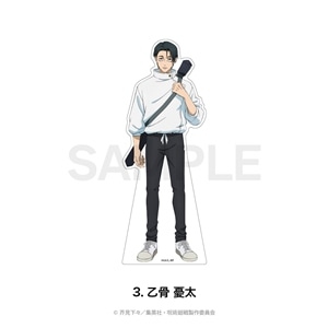 呪術廻戦 死滅回游 | ダイカットパネル | 03.乙骨 憂太