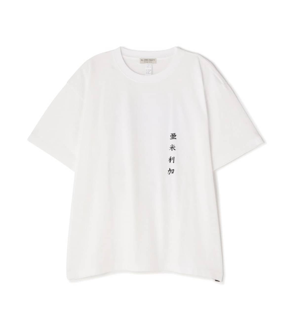 ILL ONE EIGHTY/イルワンエイティ/AMERICAN WAVE T-SHIRT WHITE M