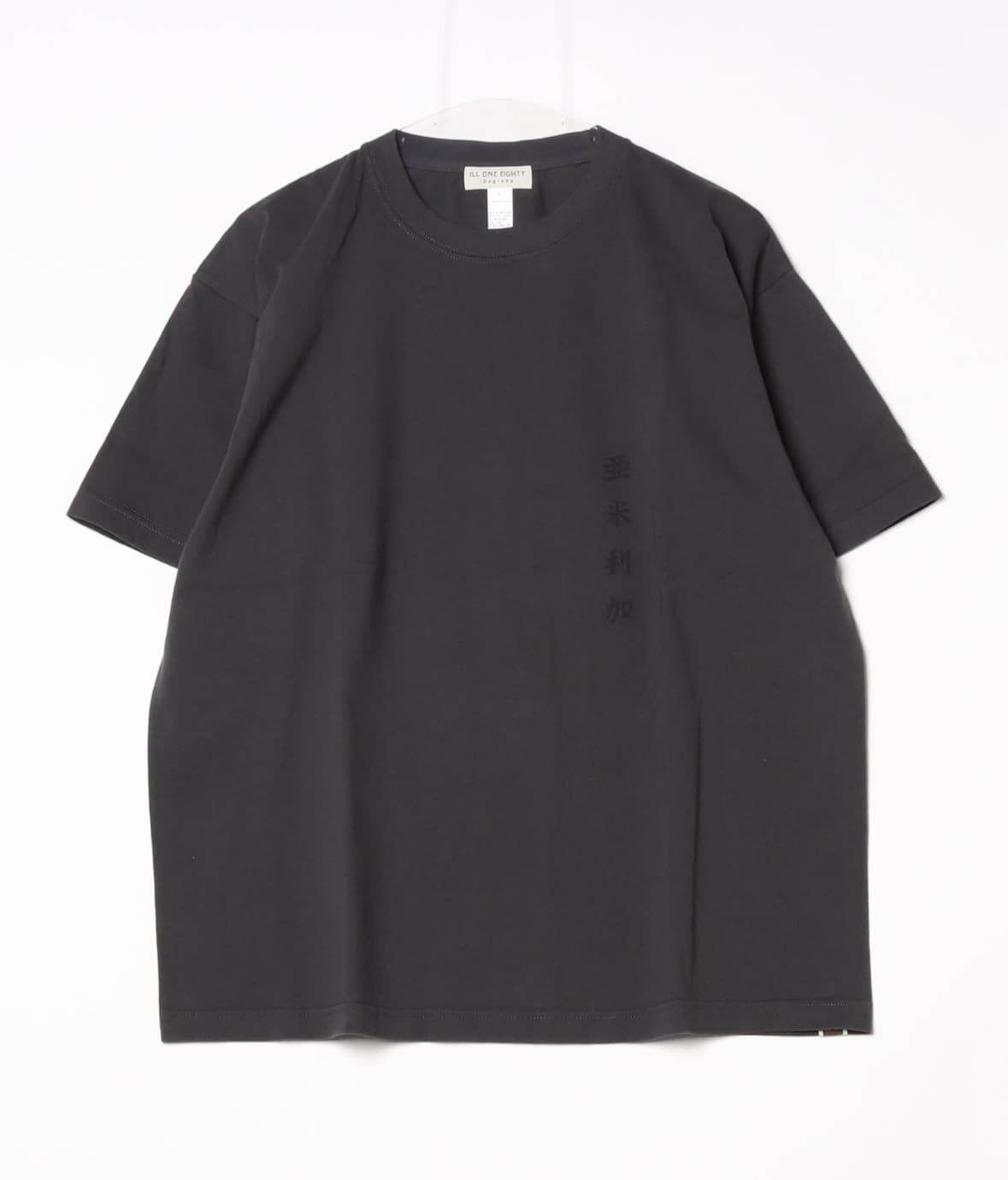 ILL ONE EIGHTY/イルワンエイティ/AMERICAN WAVE T-SHIRT BLACK M