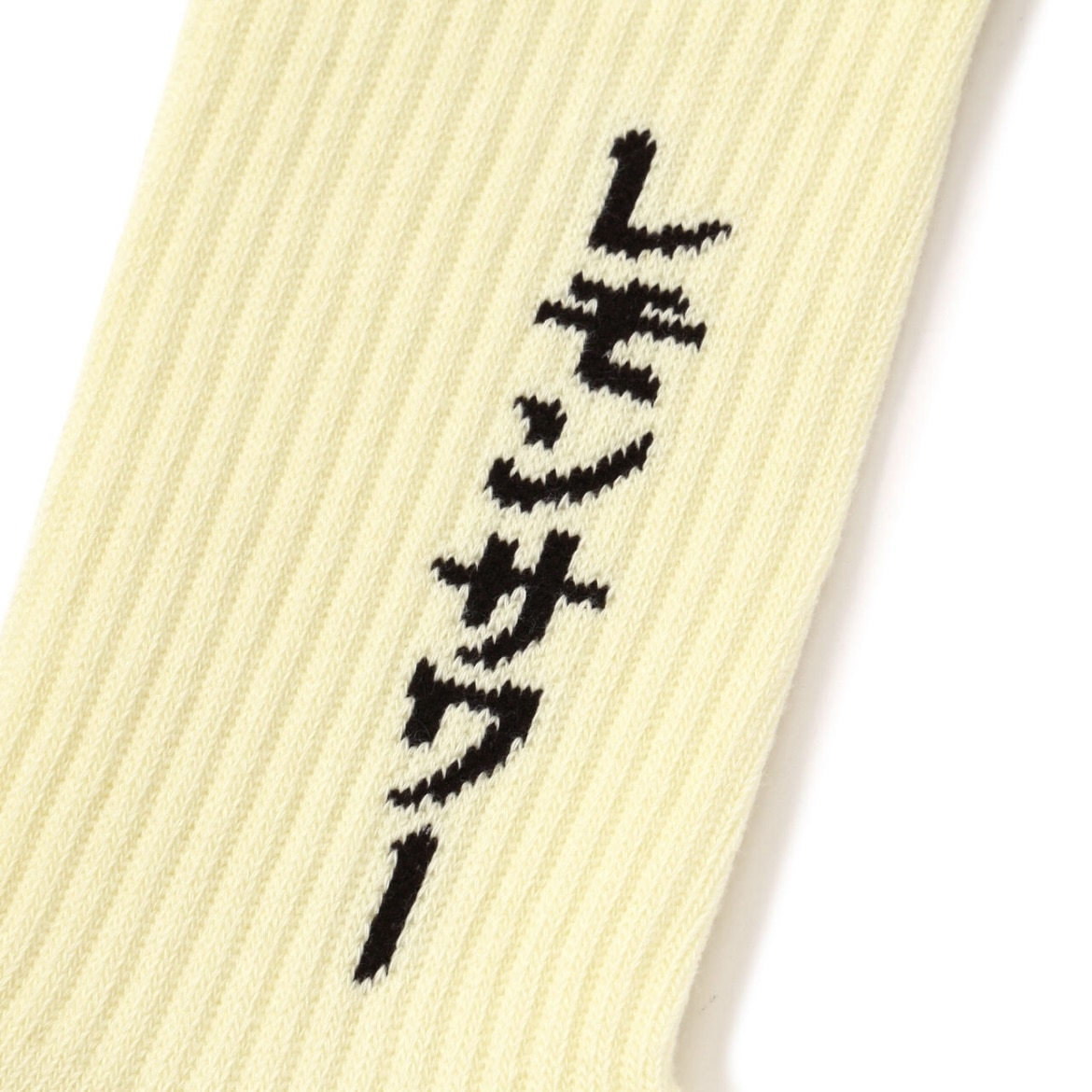 ROSTER SOX/ロスターソックス　LEMON SOCKS レモンソックス　メンズ　レディース イエロー 1