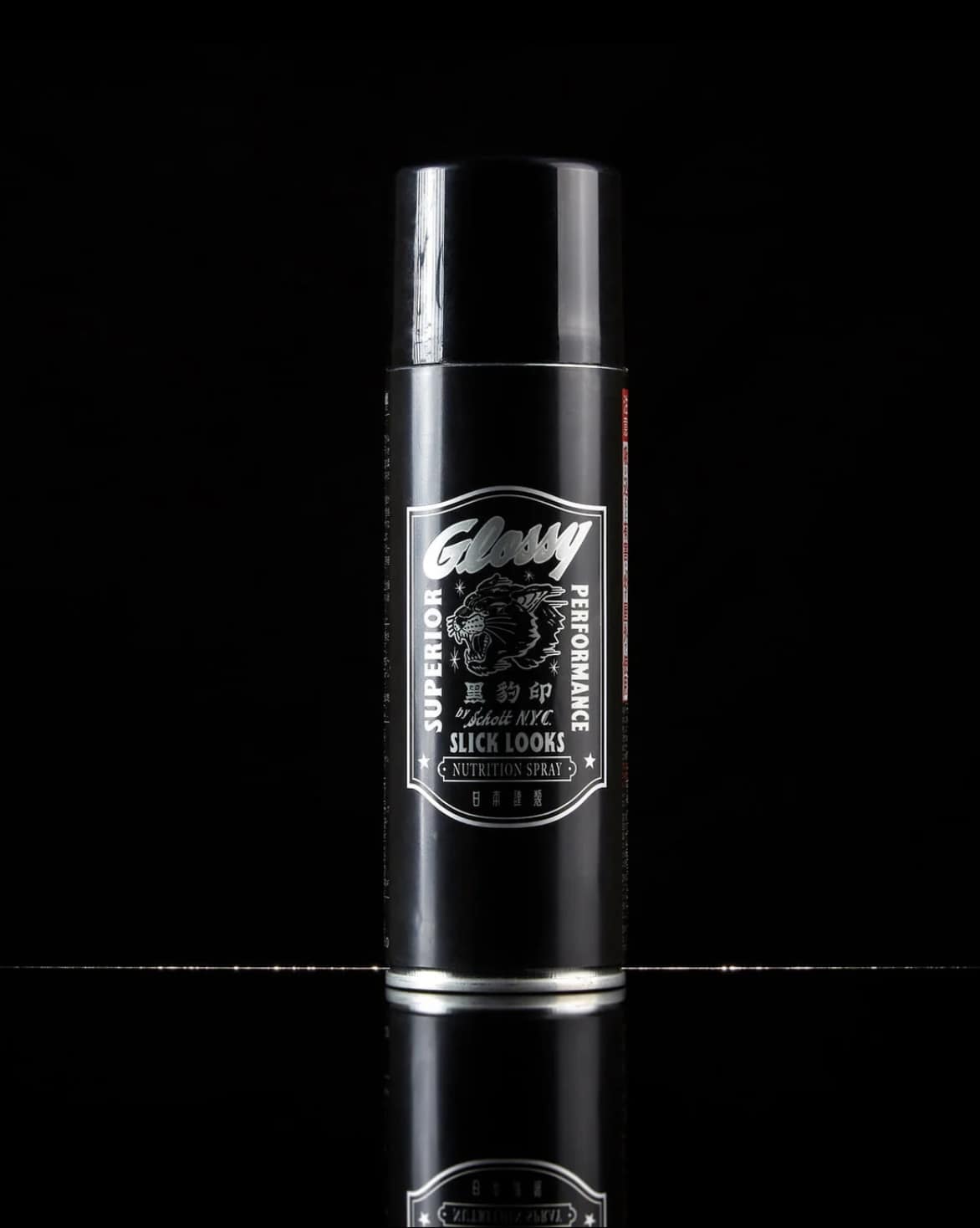 Schott/ショット/Nutrition Spray/ニュートリション スプレー ケアスプレー　レザーケア　ケアアイテム BLACK FREE