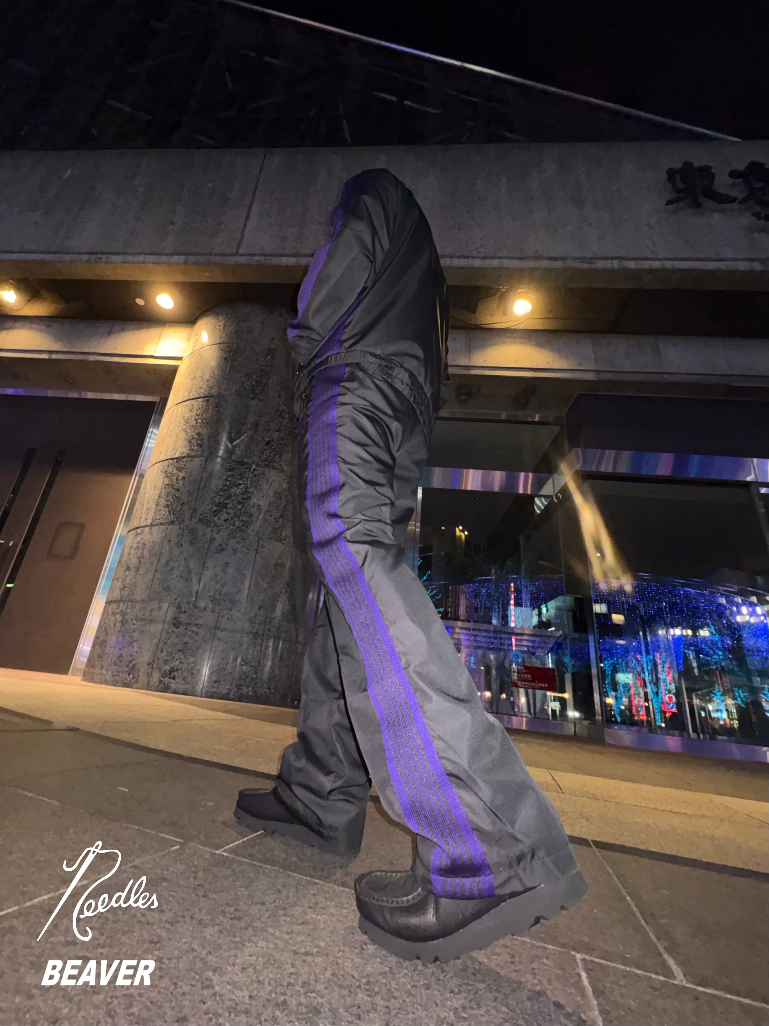 Needles/ニードルズ/BEAVER×Needles 別注Nylon Track Pants