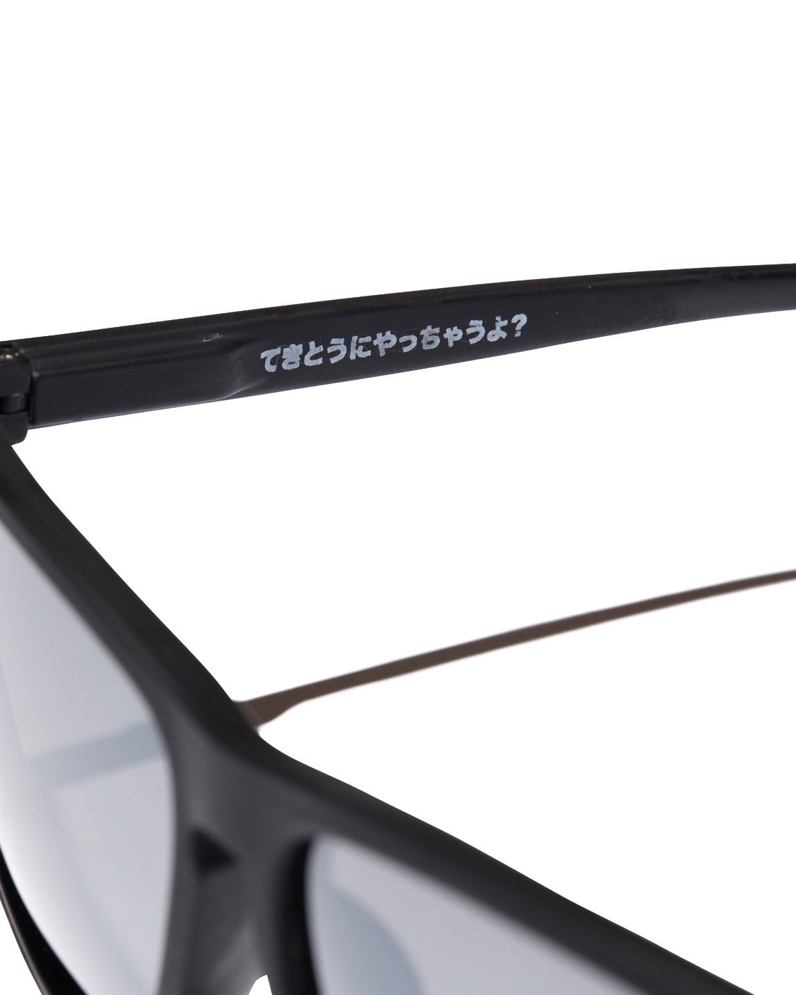 CHAOS FISHING CLUB/カオスフィッシングクラブ/Logo Sunglasses by DANG BLACK FREE