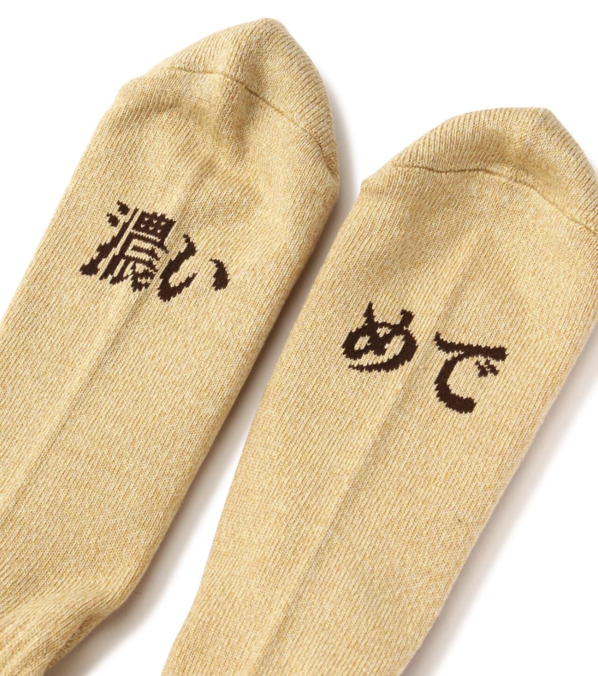 ROSTER SOX/ロスターソックス/HIGHBALL SOCKS メンズ レディース BROWN 1