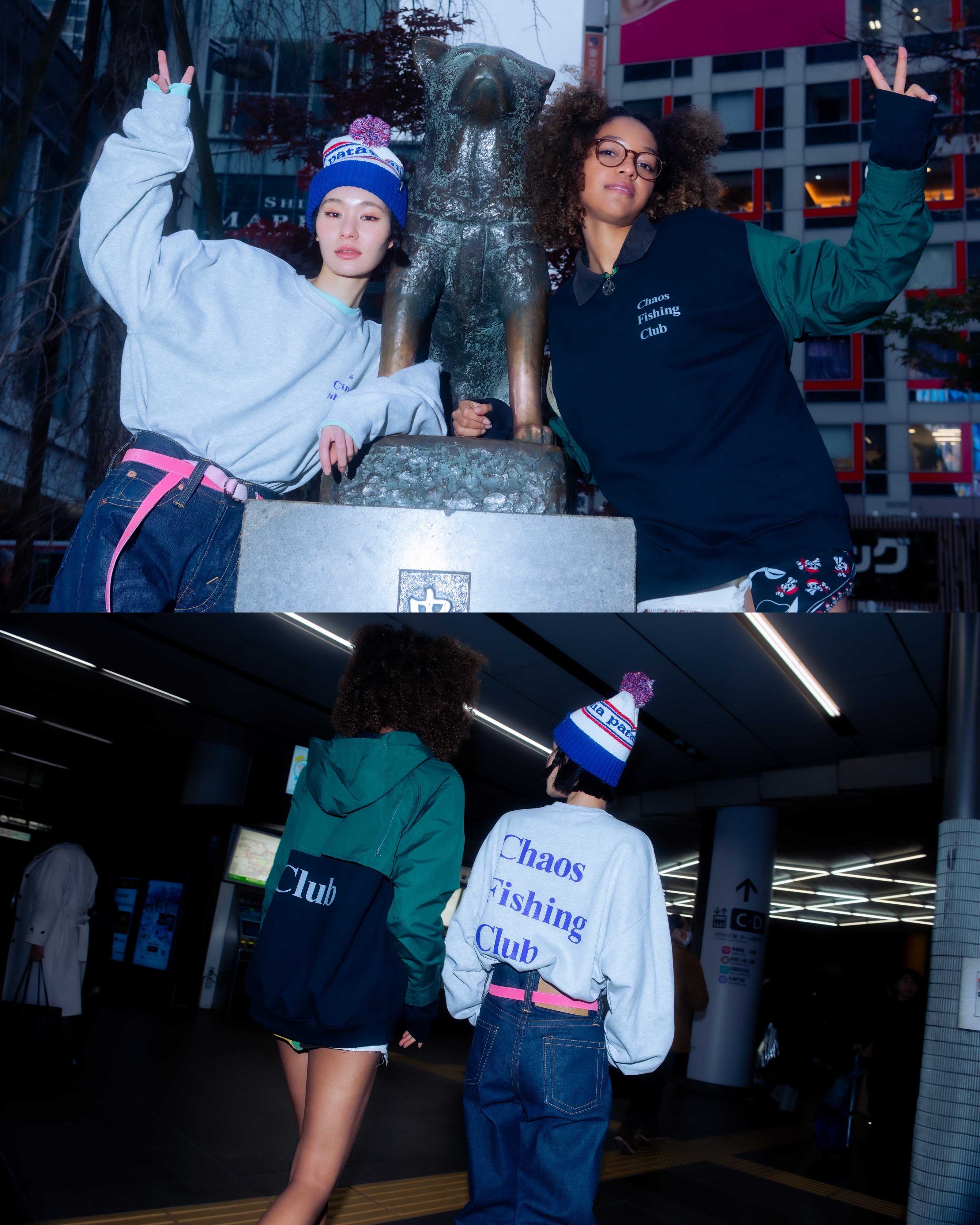 CHAOS FISHING CLUB/カオスフィッシングクラブ/EX LOGO SWEAT CREW GRAY M