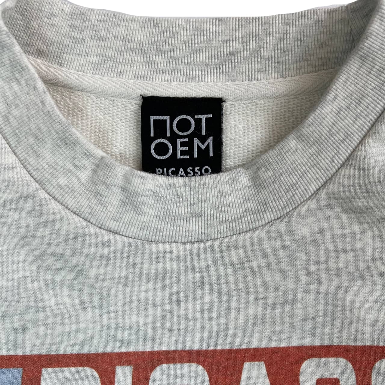 NOT OEM（ノットオーイーエム）/PICASSO MAGAZIN / SW スウェット GRAY S