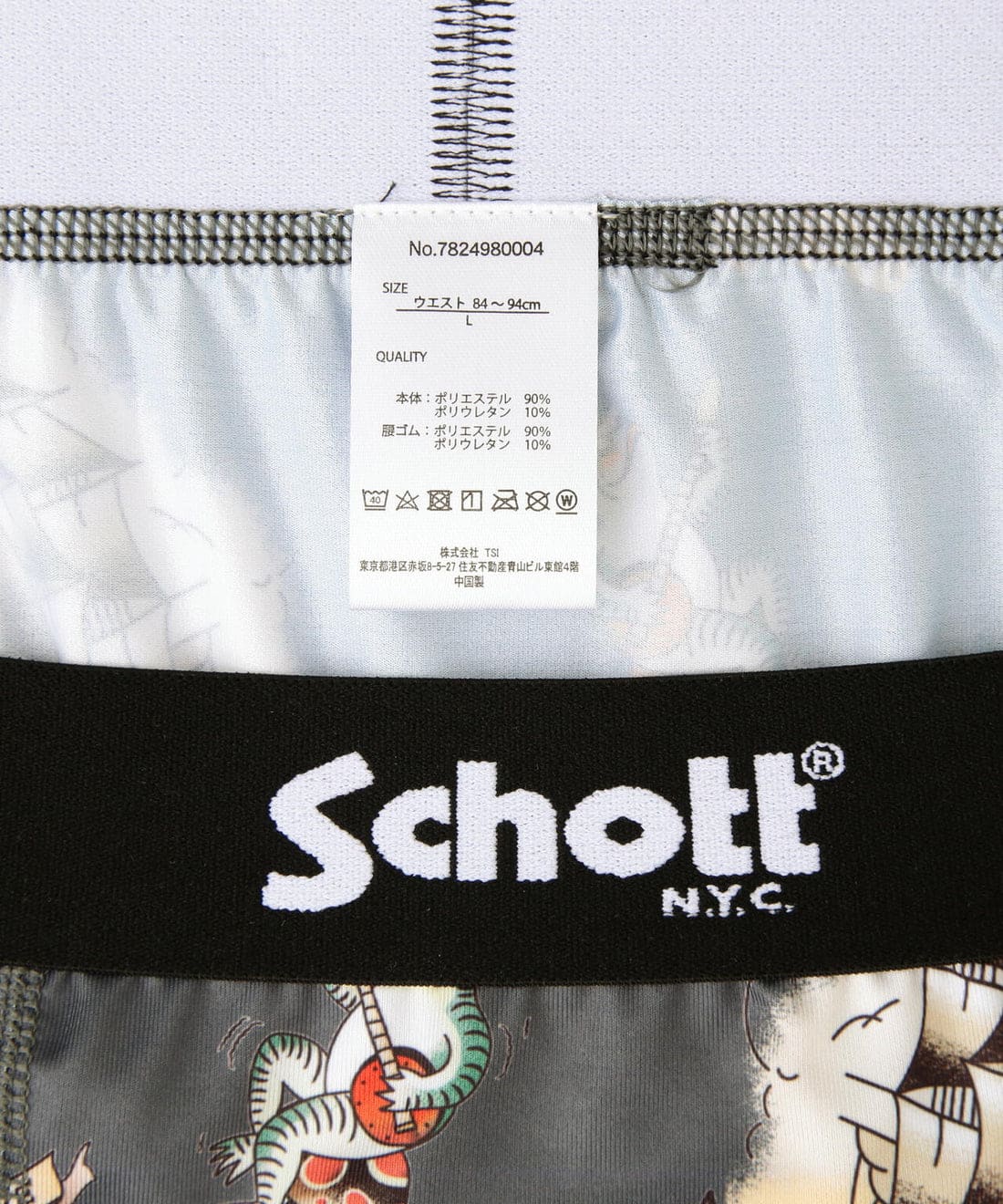 Schott/ショット/BOXER PANTS HULA GIRLボクサーパンツ フラガール アザー M