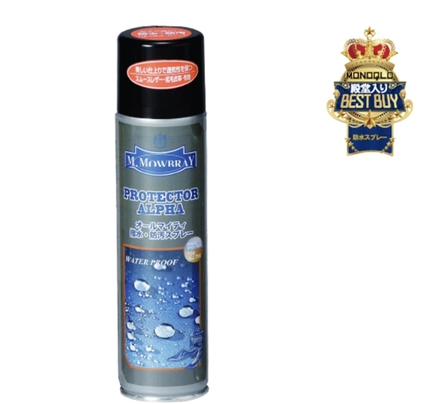 M.MOWBRAY/M.モゥブレィ　プロテクターアルファ　防水スプレー 無色 220ml