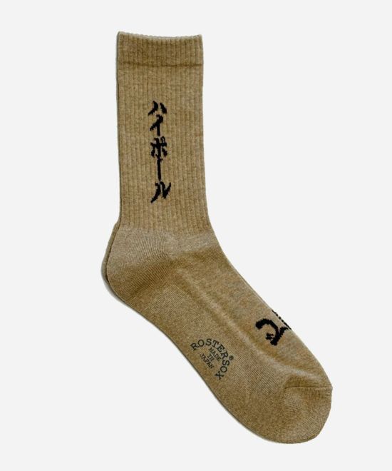 ROSTER SOX/ロスターソックス  ハイボール  メンズ　レディース ベージュ 1