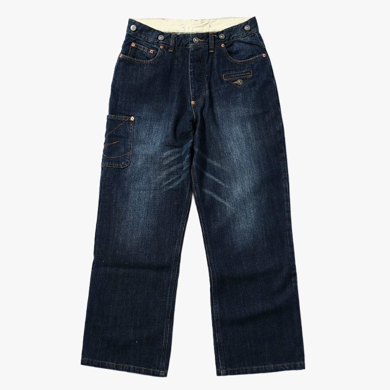 KOOI  IRREGULAR BOYS DENIM PANTS INDIGO 1