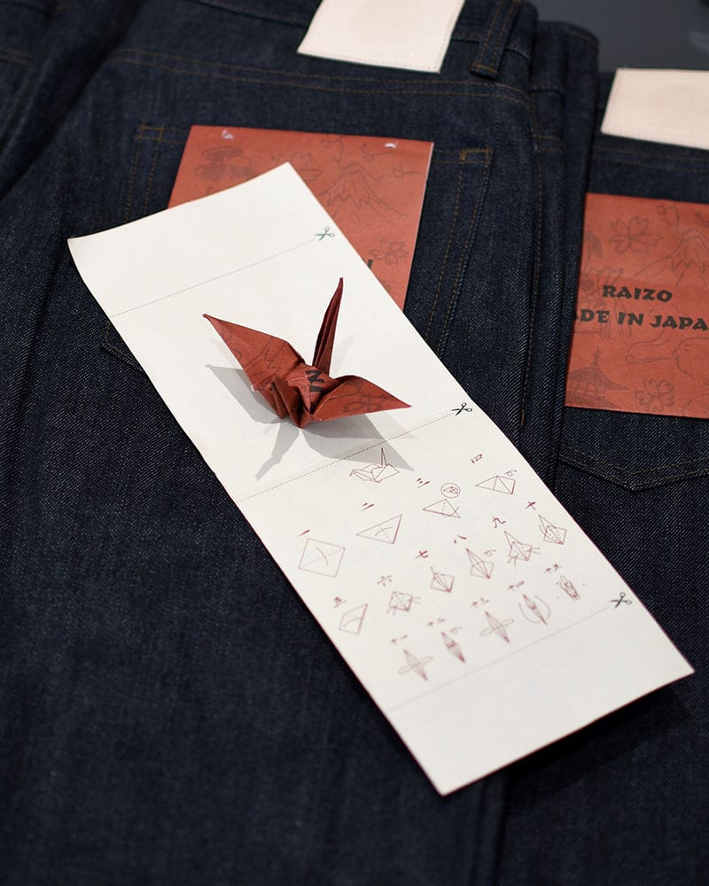 RAIZO  JAPAN DENIM -INDIGO- INDIGO 0