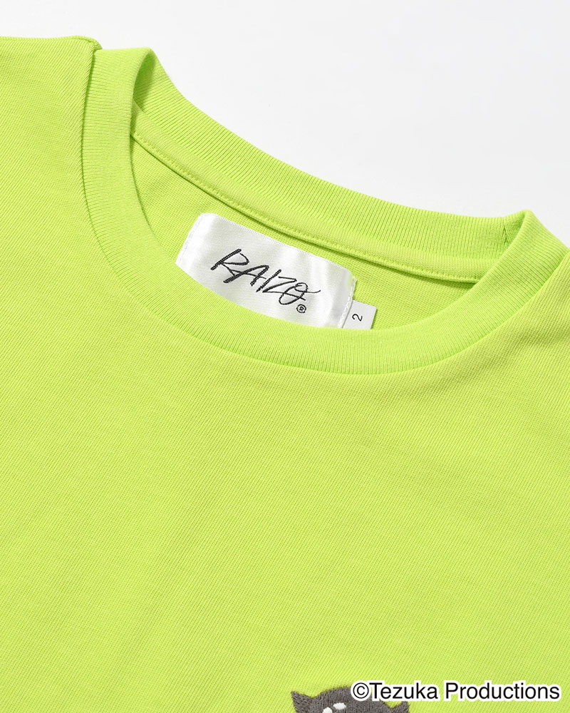 RAIZO  ATOM EMB T -LIME- LIME 0