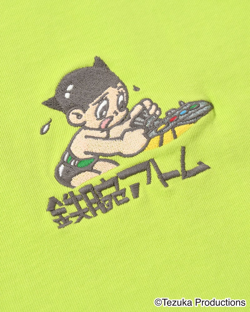 RAIZO  ATOM EMB T -LIME- LIME 0