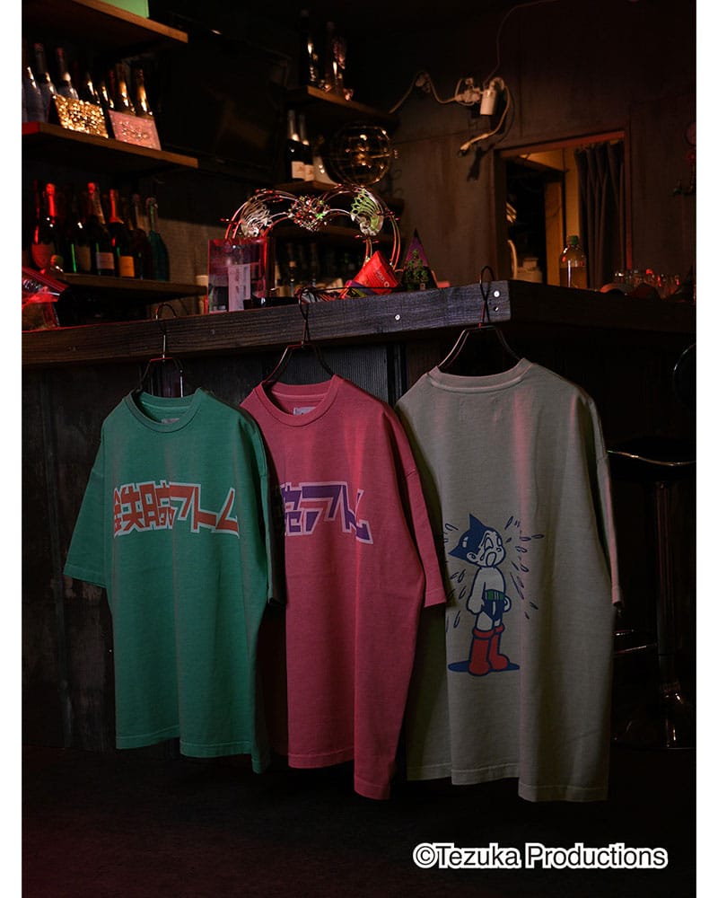 RAIZO  ATOM T -MINT- MINT 0
