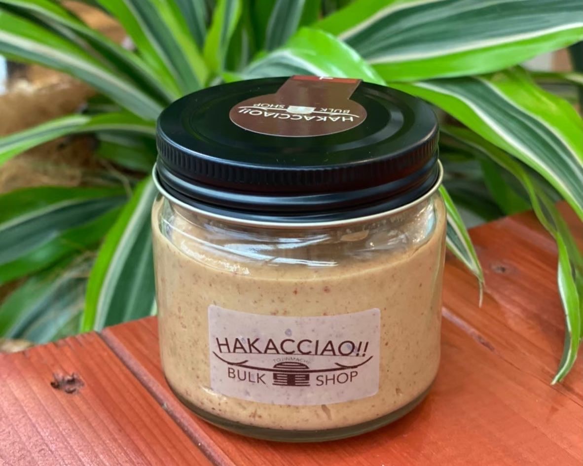 熊本県産しぼりたてピーナッツバター