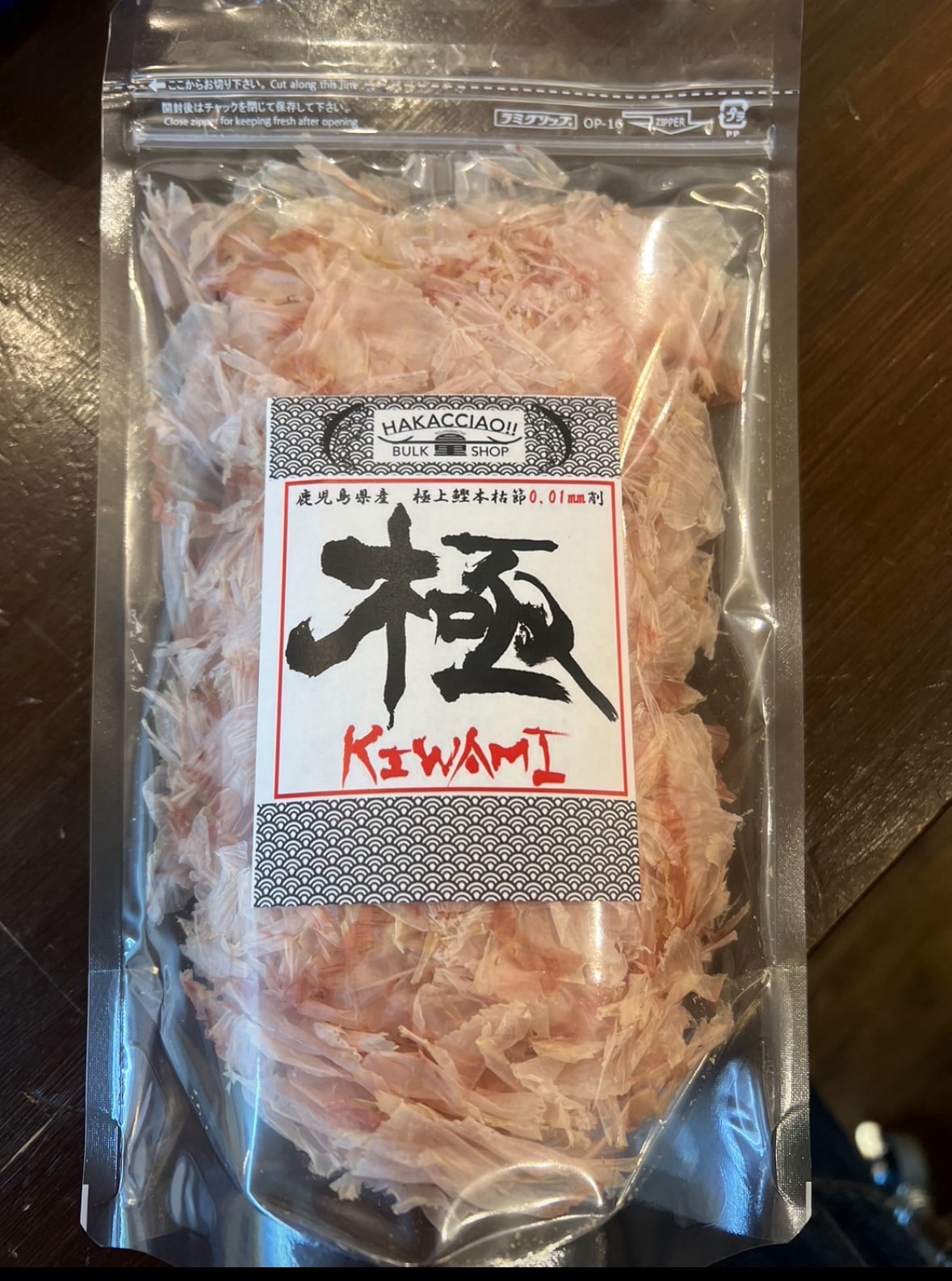 削りたて0.01mmかつお節