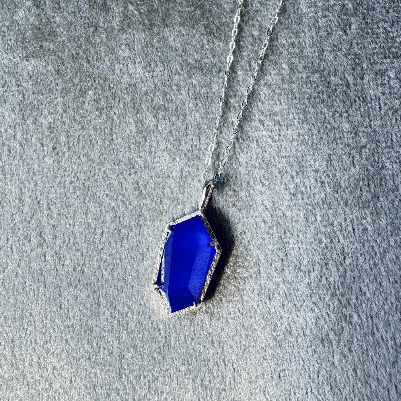 ブルーアゲート <ペンダント>