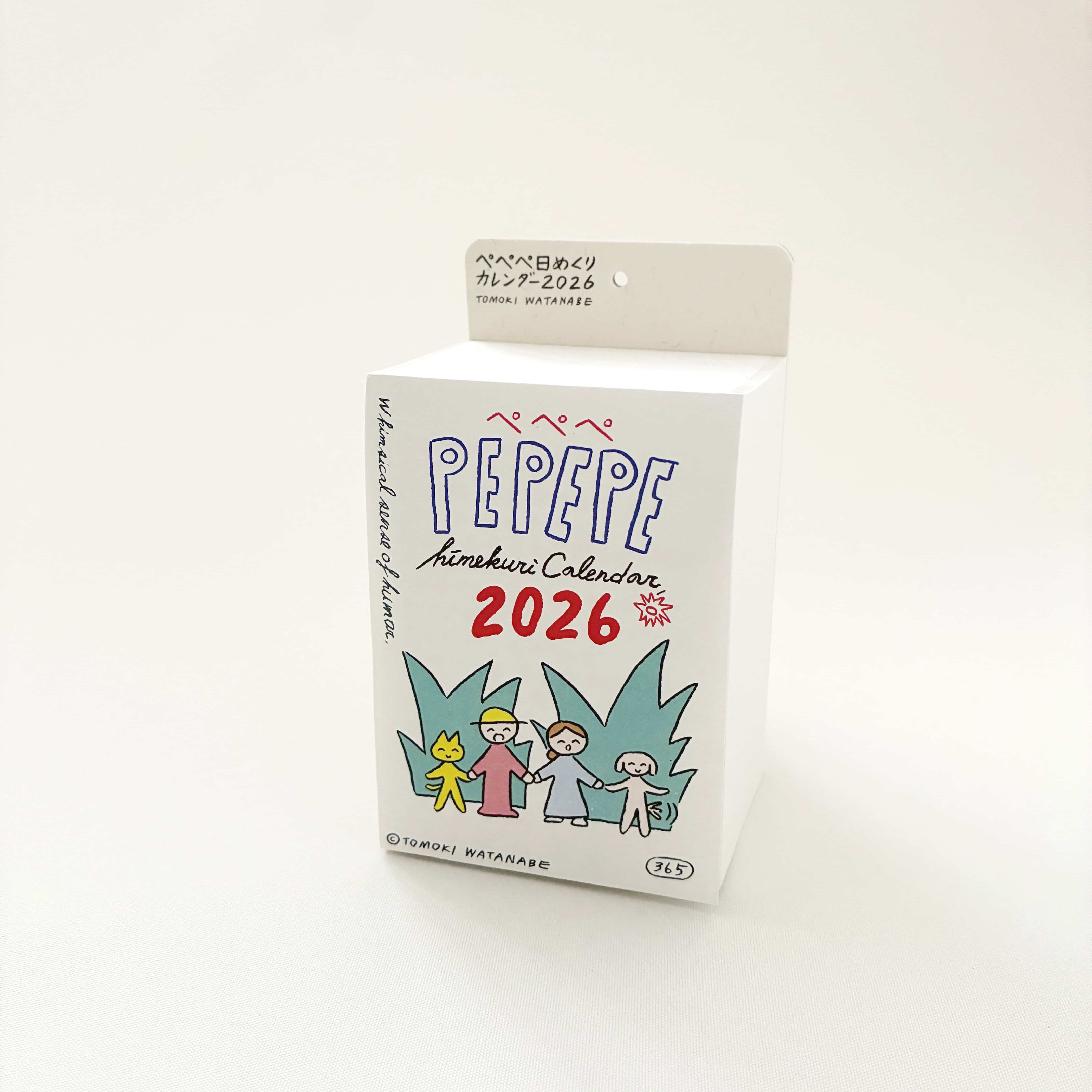 ぺぺぺ日めくりカレンダー2026（本体＋BOX付き）