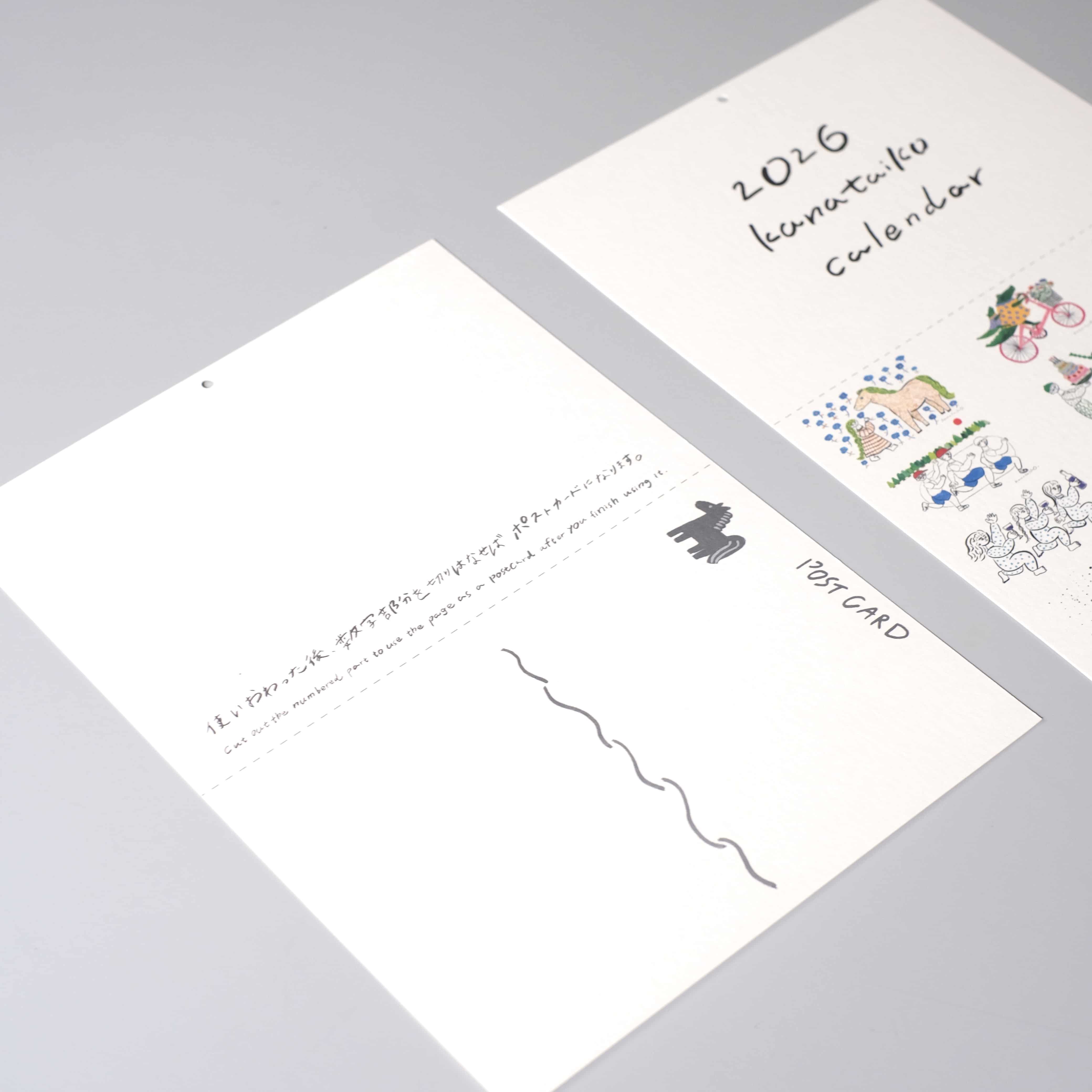 kanataiko 2026年 オリジナルカレンダー