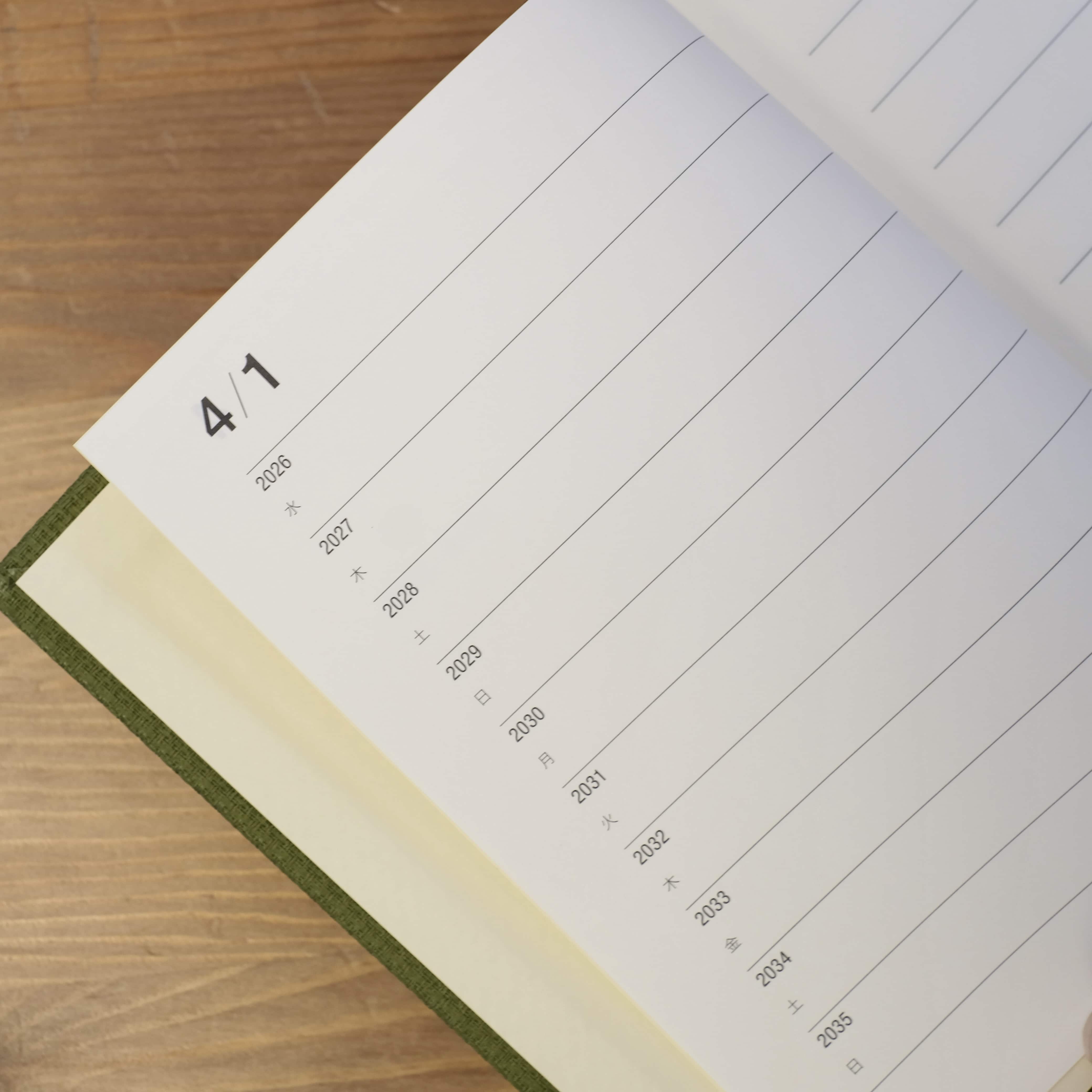 10年メモ　2026年度版 コットンブラック