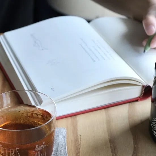 5年日記 (花森安治) 赤