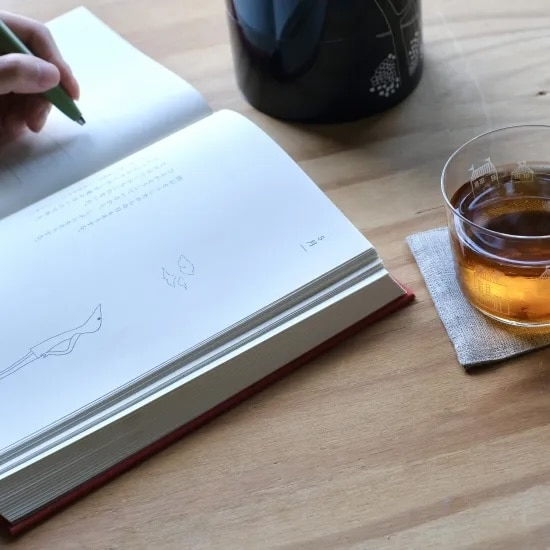 5年日記（花森安治） - 限定色 - さくら