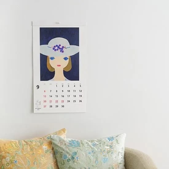 花森安治カレンダー 2026年　表紙画