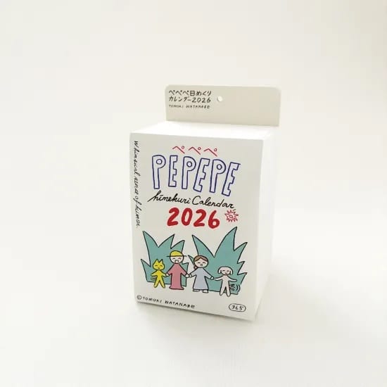 ぺぺぺ日めくりカレンダー 2026（本体+BOX付き）