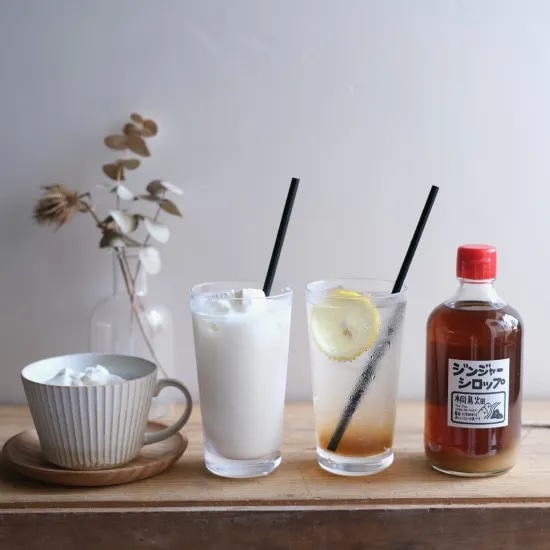 桐島畑 ジンジャーシロップ 230g