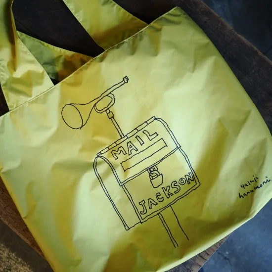 花森安治 エコバッグ（イエロー）