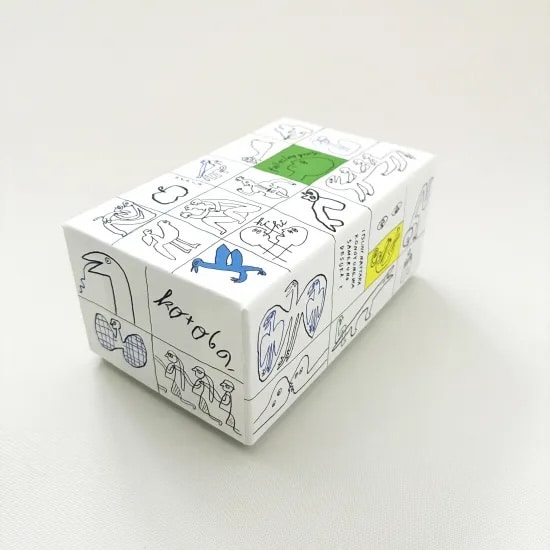 ぺぺぺ日めくりカレンダー 2026（本体+BOX付き）