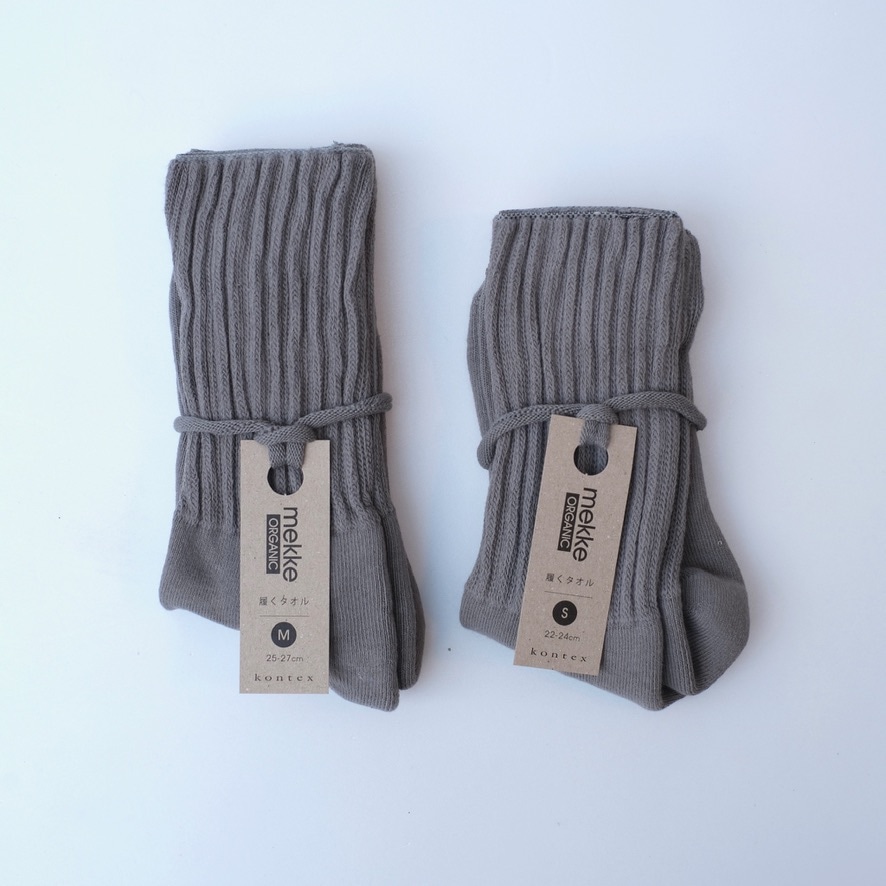 履くタオル オーガニック（M） グリーン